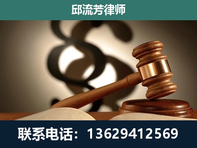宿迁-委托诉讼代理人