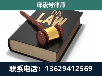宿迁-涵盖多种复杂案件