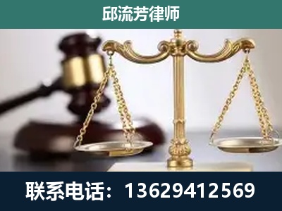 宿迁-刑事案件