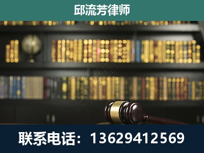 宿迁-经济类案件
