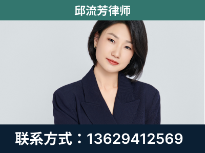 宿迁-企业展示图